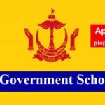 Brunei Government Scholarship 2023