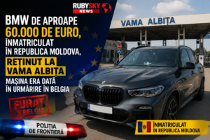 BMW de aproape 60.000 de euro, înmatriculat în Republica Moldova, reținut la vama Albița. Mașina era dată în urmărire în Belgia